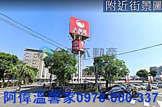 東區大樓-1