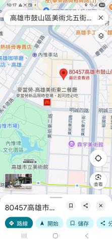 高雄鼓山法拍大樓-6