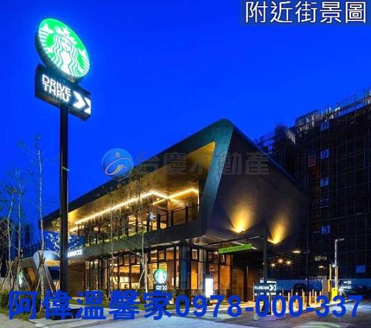 新竹東區大樓-2