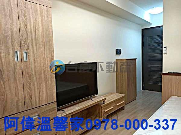 新竹東區大樓-7