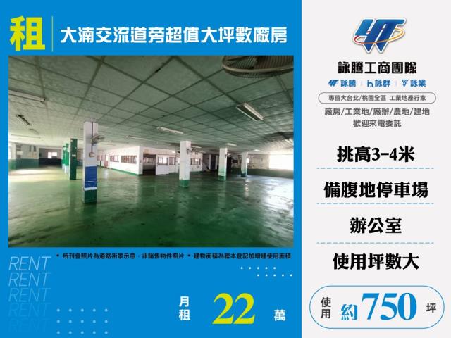 鶯歌廠房-1