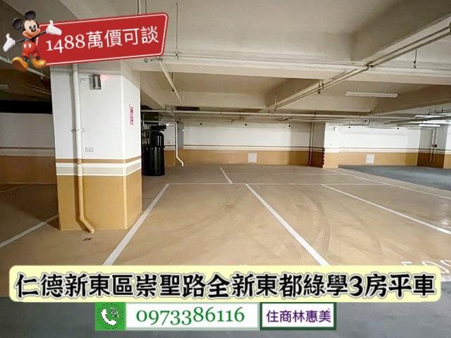 台南仁德大樓-12