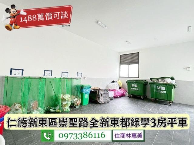 台南仁德大樓-13