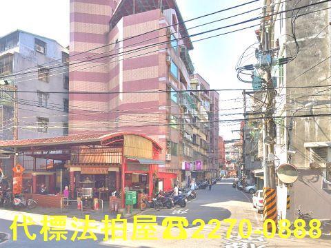 新北永和法拍華廈-1