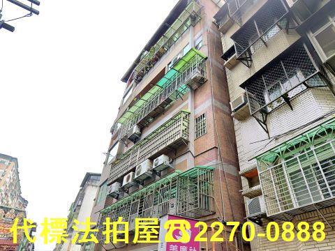 新北永和法拍華廈-4