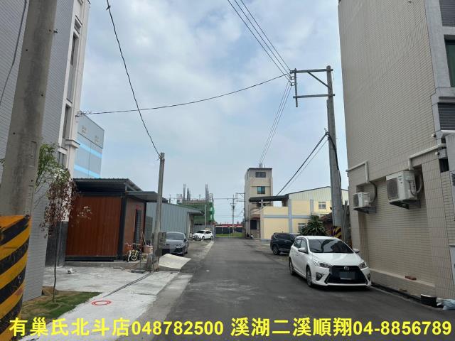 彰化埔鹽透天-1