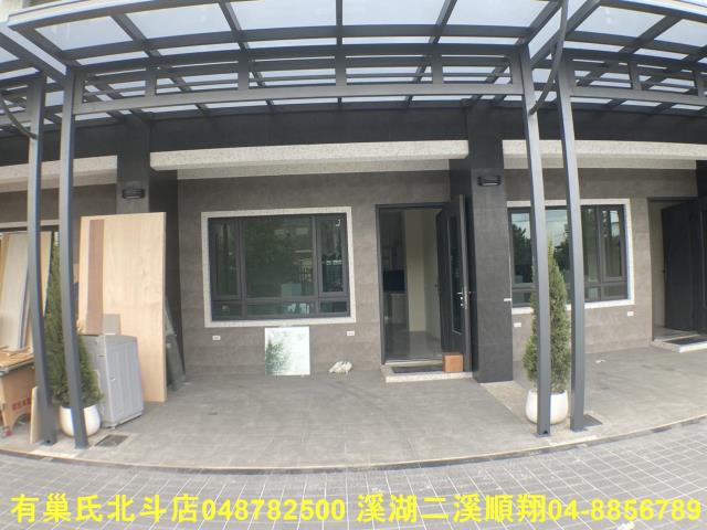 田尾透天-1