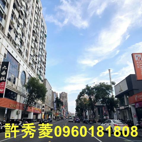 三民區公寓-8