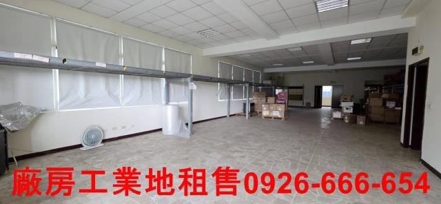 平鎮廠房-1