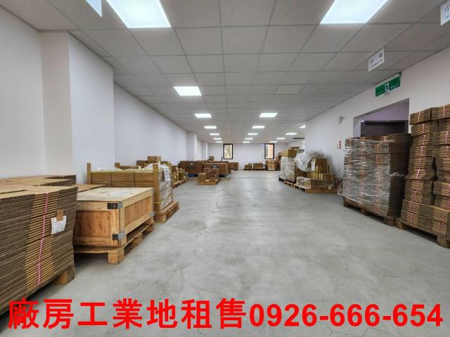 蘆竹廠房-1
