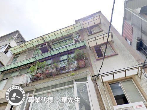 新北法拍公寓-5