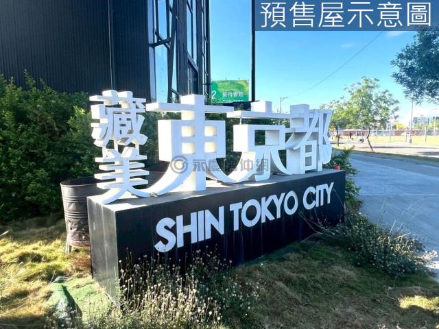 鳳山大樓-1
