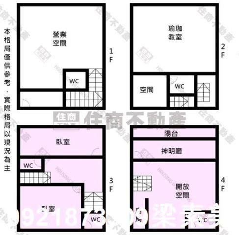 台南透天-10