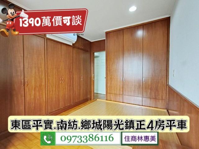 台南東區大樓-9