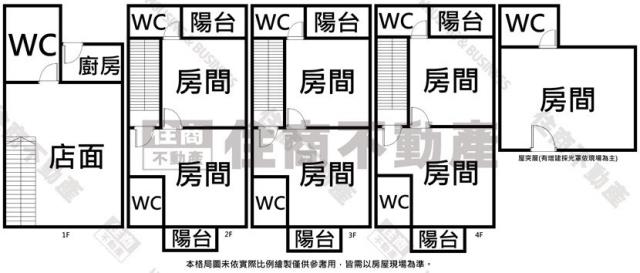永康透天-12