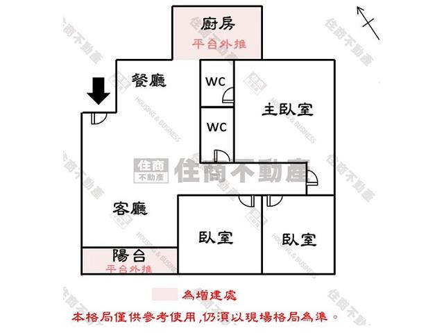 善化華廈-15