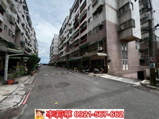 善化華廈-2
