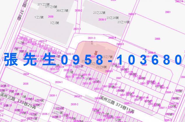 林園法拍公寓-2