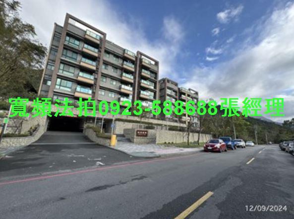 新北新店公寓拍賣-3