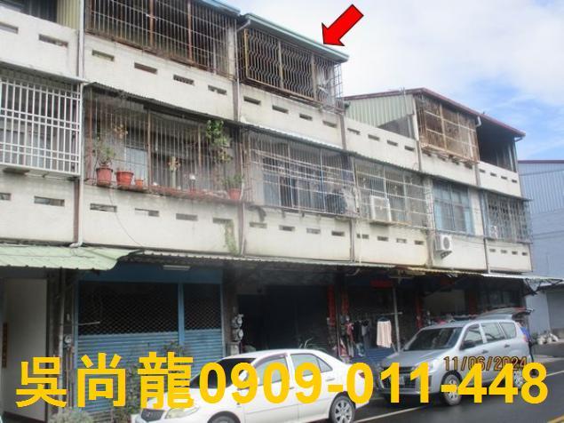 南投名間透天法拍-4