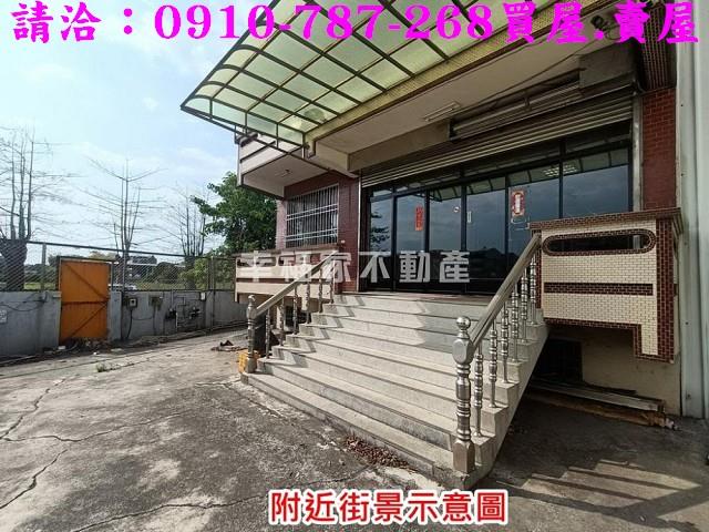 新營廠房-2