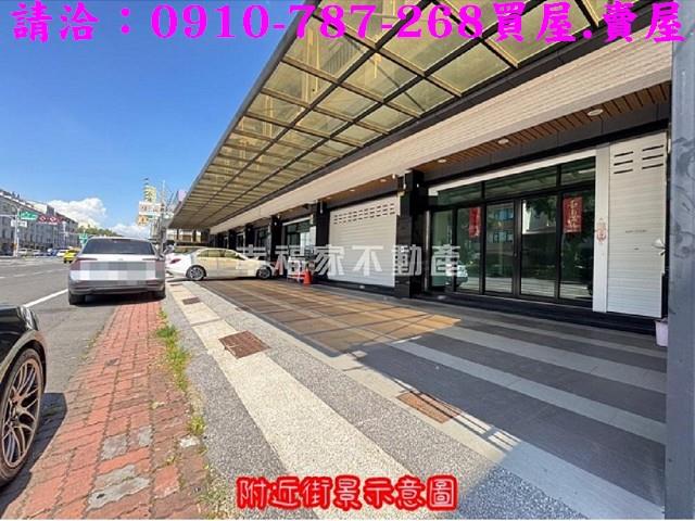 台南店面-10
