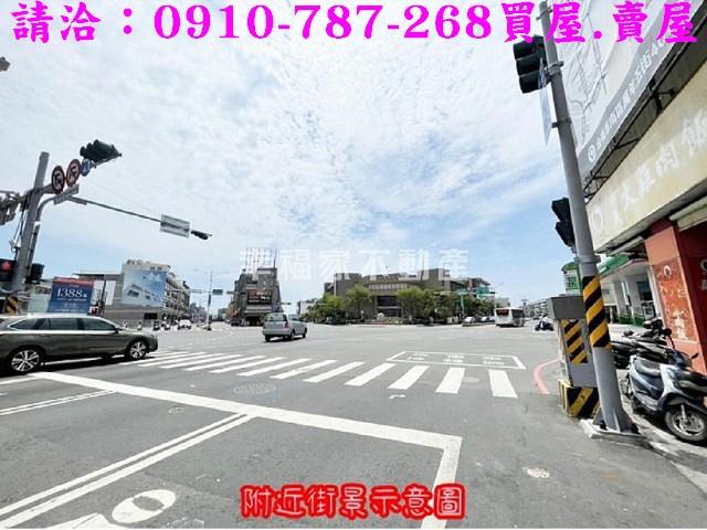 台南店面-12