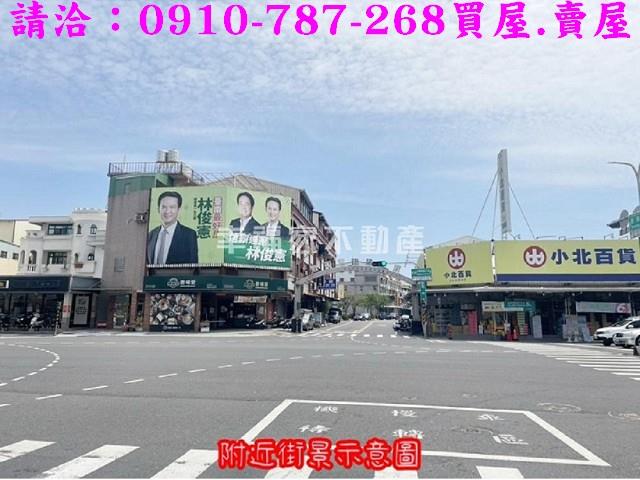 台南店面-13