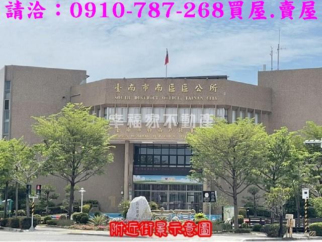 台南店面-14