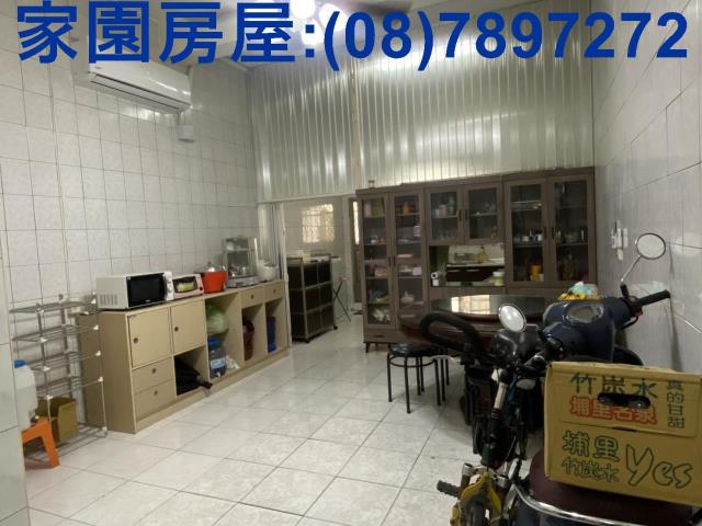 屏東店面-2