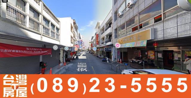 台東台東市店面-4