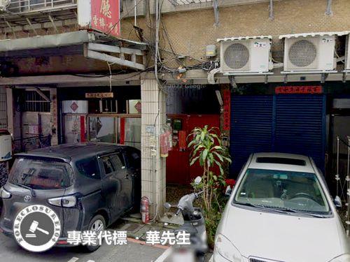 板橋法拍公寓-3