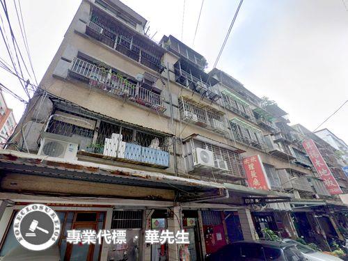 板橋法拍公寓-1