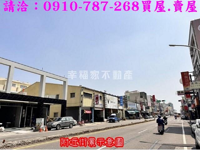 安南店面-13