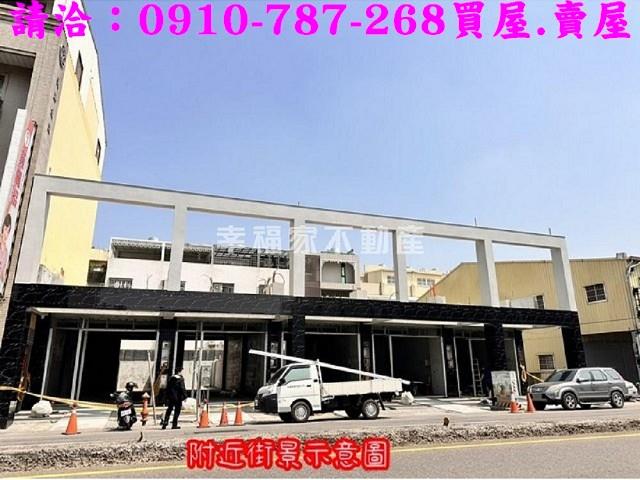 安南店面-1