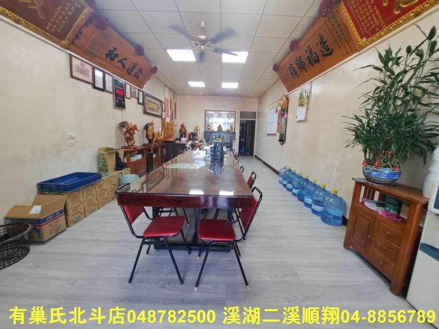 竹塘透天-1