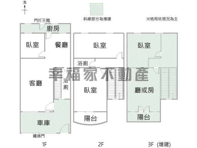 歸仁透天-15