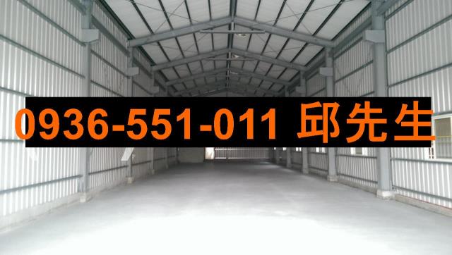 高雄廠房-1