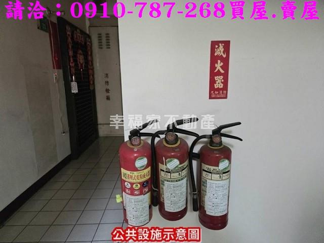 新市華廈-12