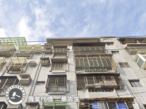 鶯歌公寓法拍-4