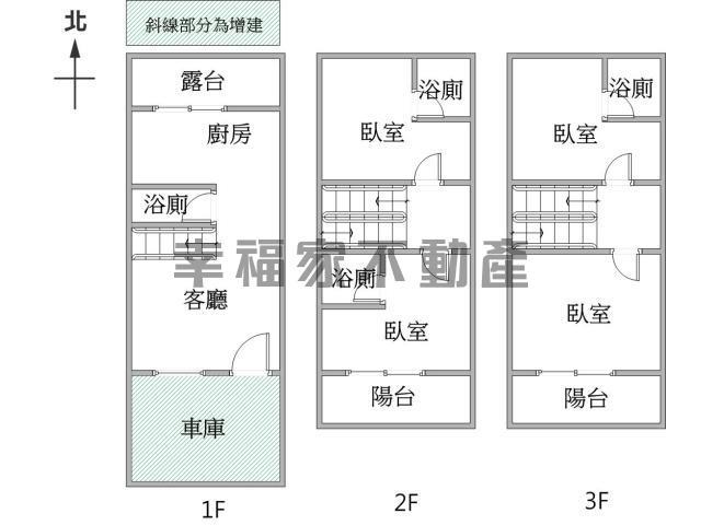 佳里透天-15