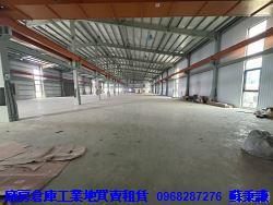 新竹湖口廠房-1