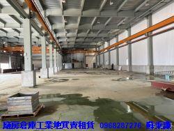 新竹湖口廠房-2