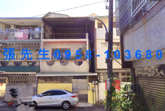 西區透天法拍-1