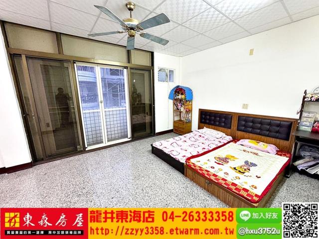 土庫透天-6