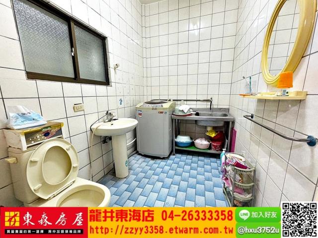 土庫透天-8