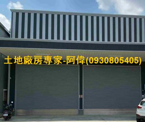 高雄店面-1