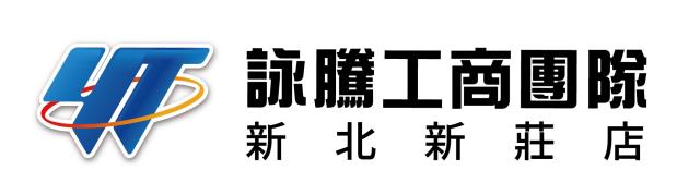 楊梅廠房-1