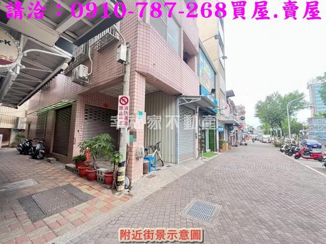 中西區透天-11