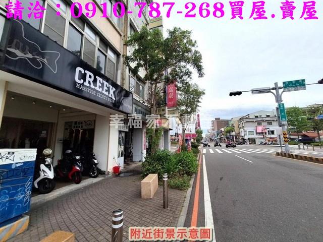 中西區透天-3